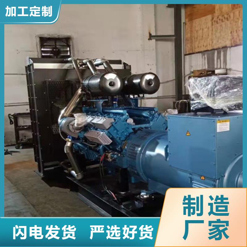 柴油发电机组出租高压柴油发电机出租定制定做