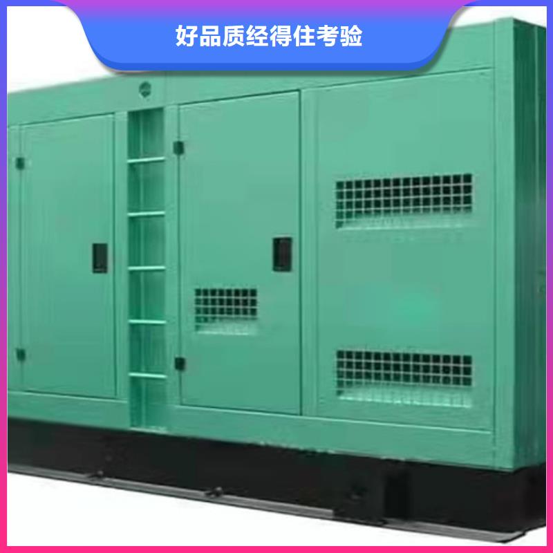 柴油发电机组出租高压柴油发电机出租定制定做