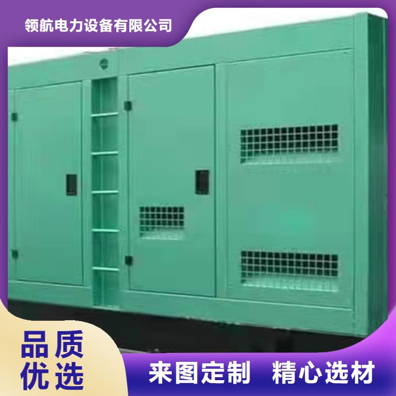 米林静音发电机出租知识分享