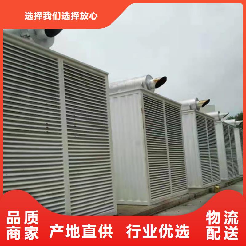 柴油发电机组出租_静音发电机出租大量现货供应