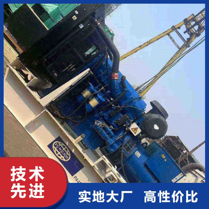 大港四方台发电机维修电话现货充足