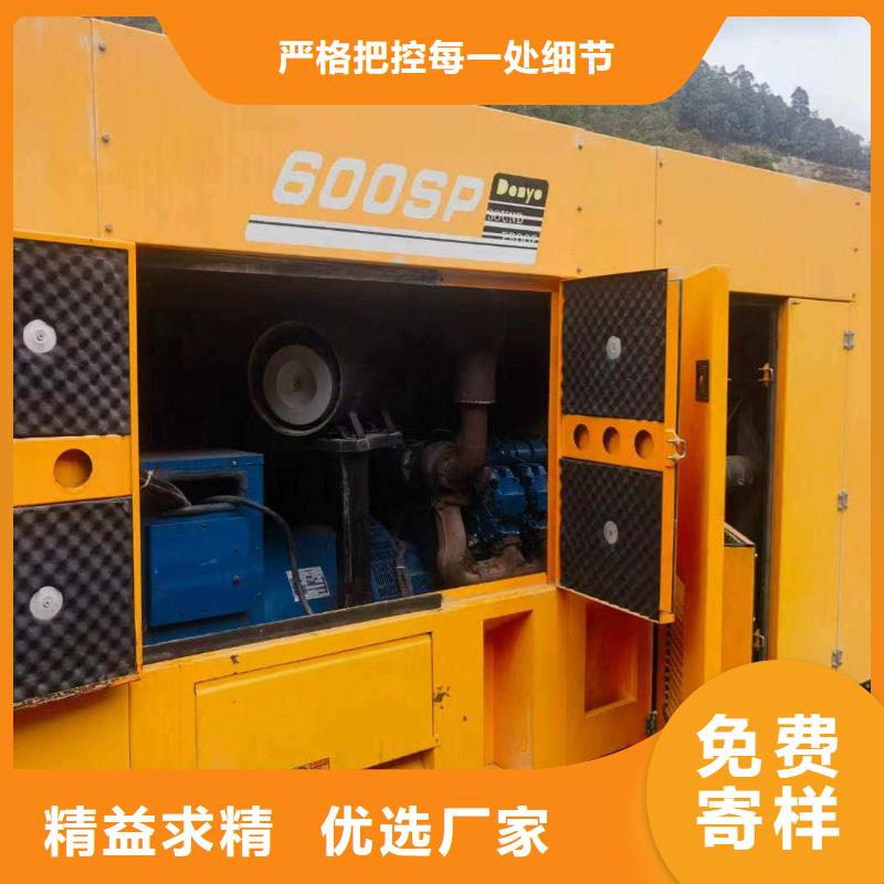 鸠江发电机租赁公司