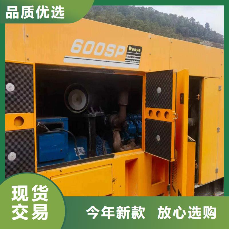桥西出租发电机电话