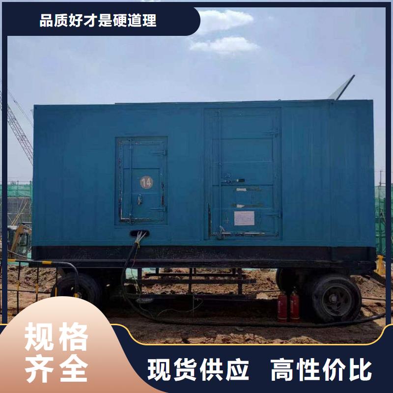 新安发电机租赁公司