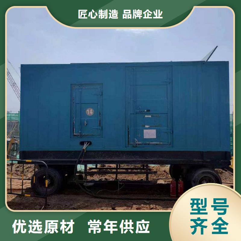2025更新大寺镇租柴油发电机一天多少钱