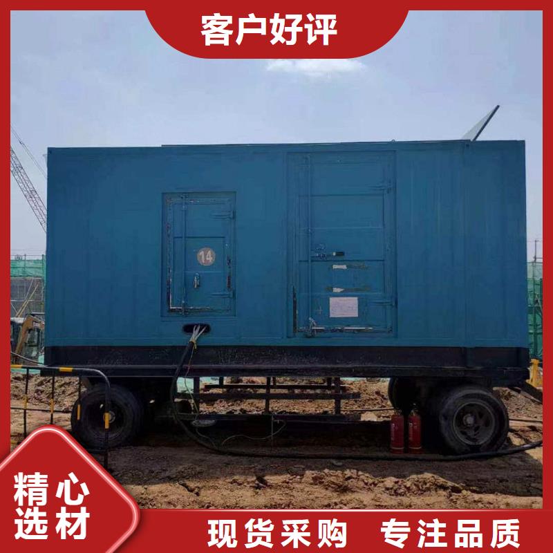 2025更新永定镇租发电车多少钱一天