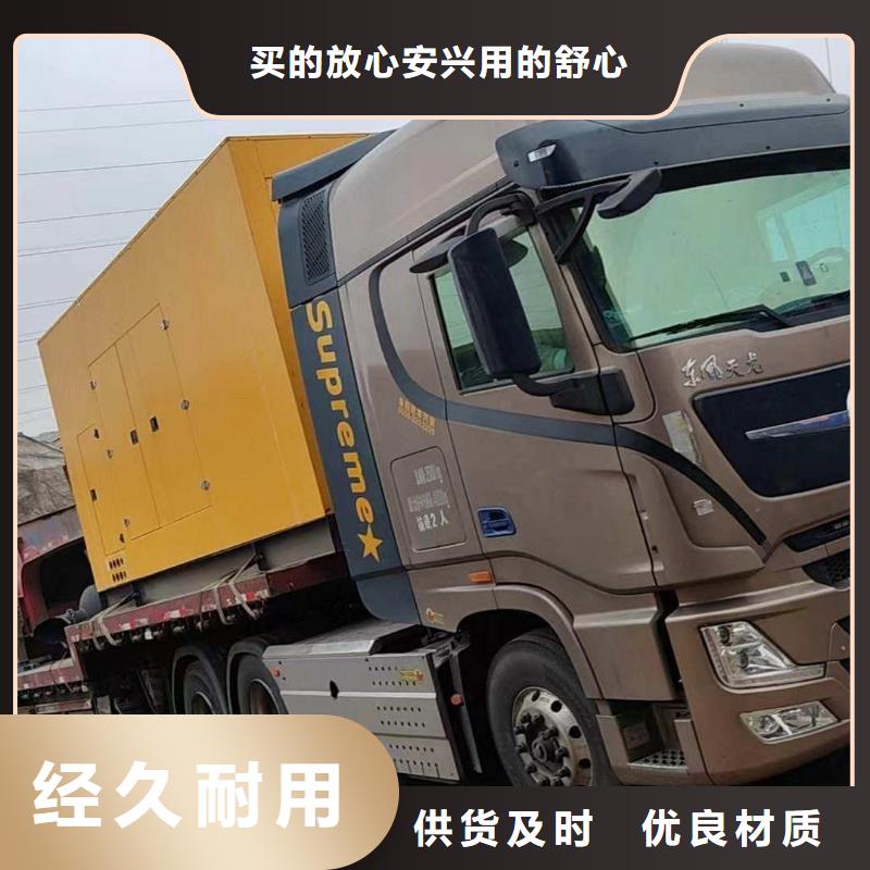 文峰ups不间断电源出租