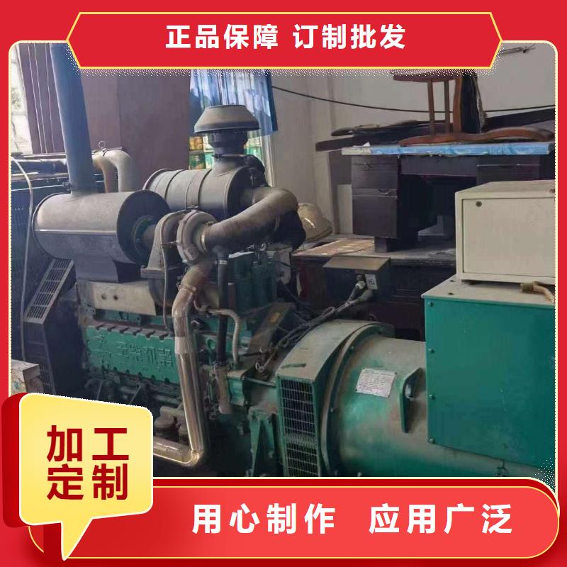 理塘租发电机的电话
