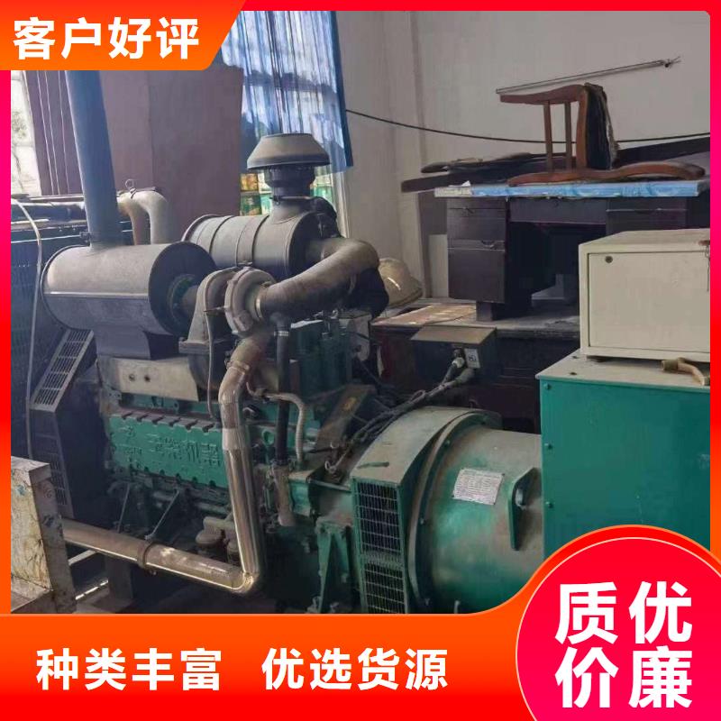 2025更新通州租赁发电机联系电话