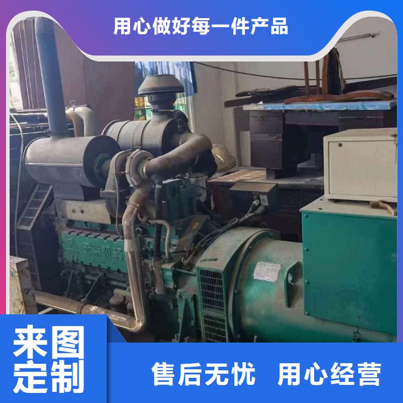 茶陵出租发电机