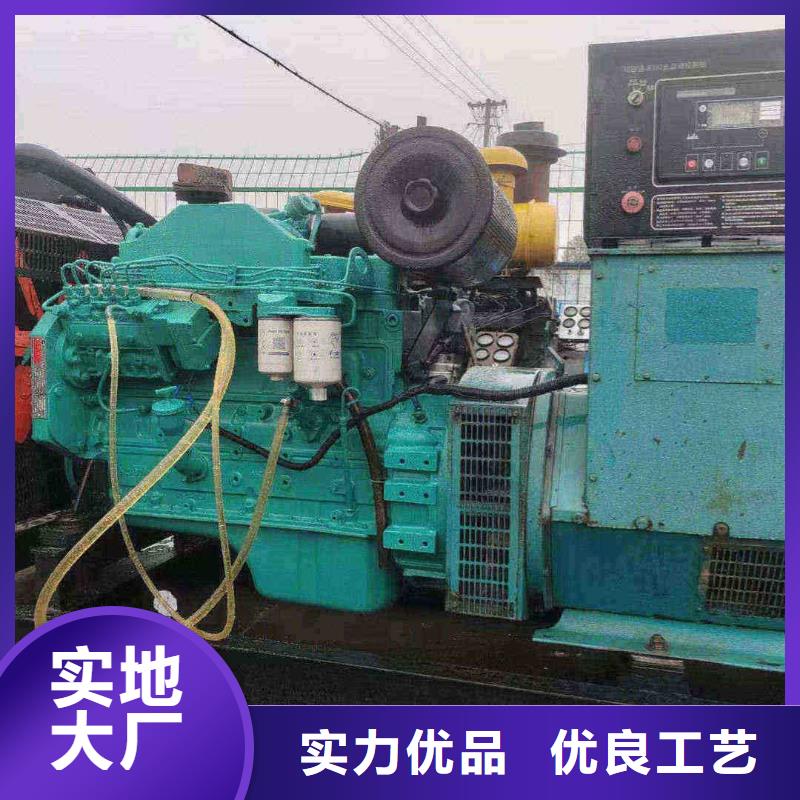汉沽赤城发电车租赁一天价格为您服务