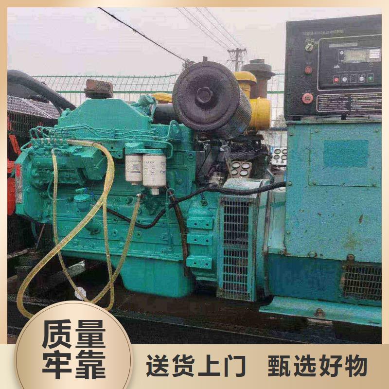 2025更新北石槽镇租赁发电机联系电话