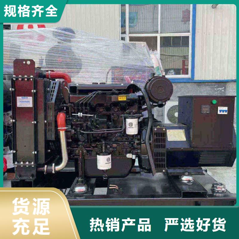 新安发电机租赁公司
