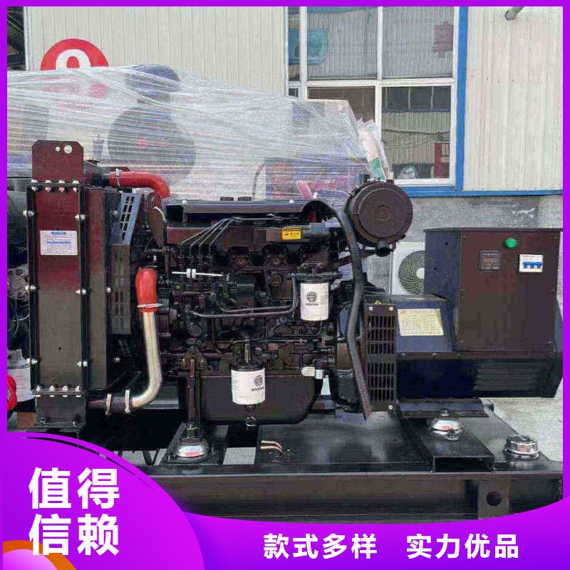 2025更新东高村镇发电机租赁电话