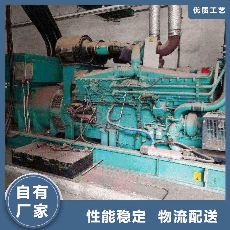 吴堡发电机租赁电话