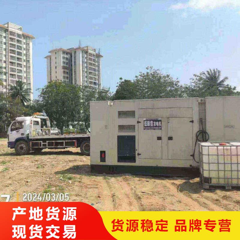 秦皇岛上甘岭租赁发电机联系电话来厂考察