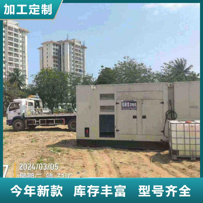 2025更新阿鲁科尔沁旗发电车租赁多少钱