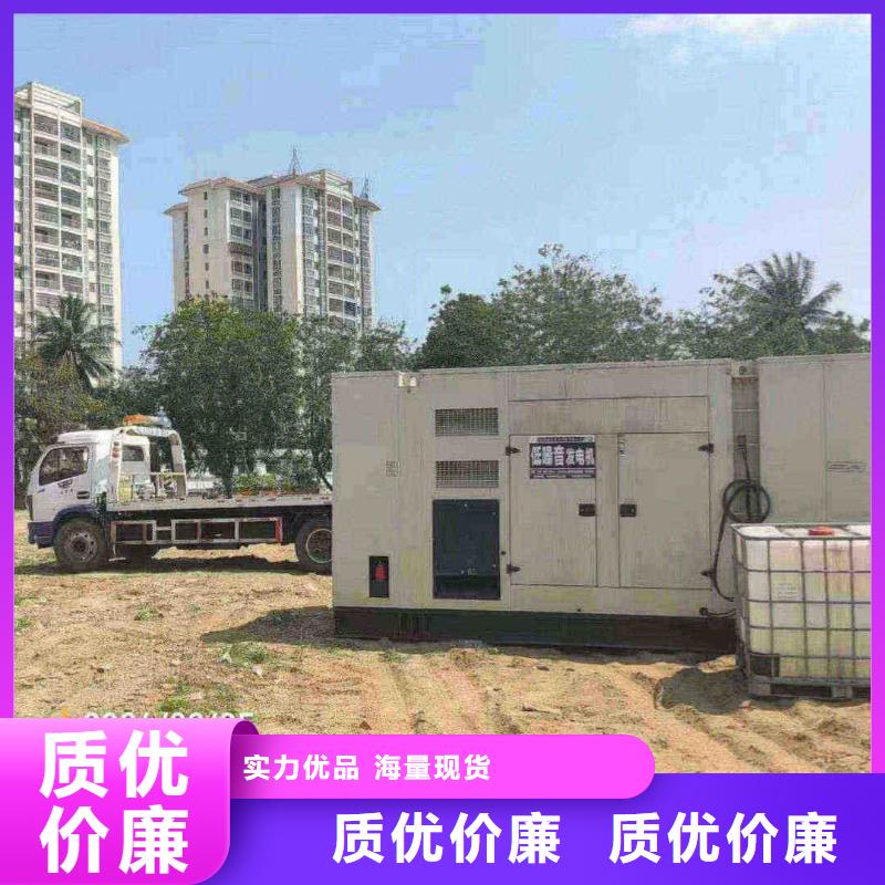 龙潭租发电机的地方
