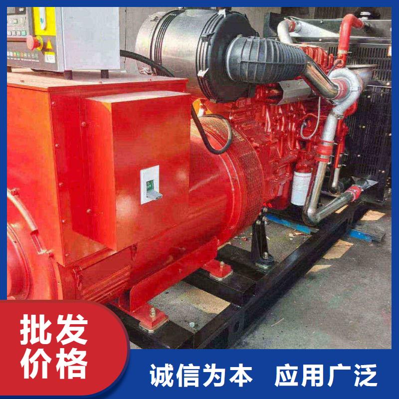 迪庆发电车出租