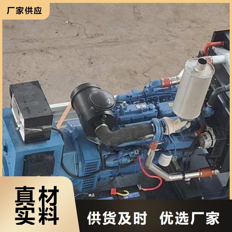 玉树出租发电机电话