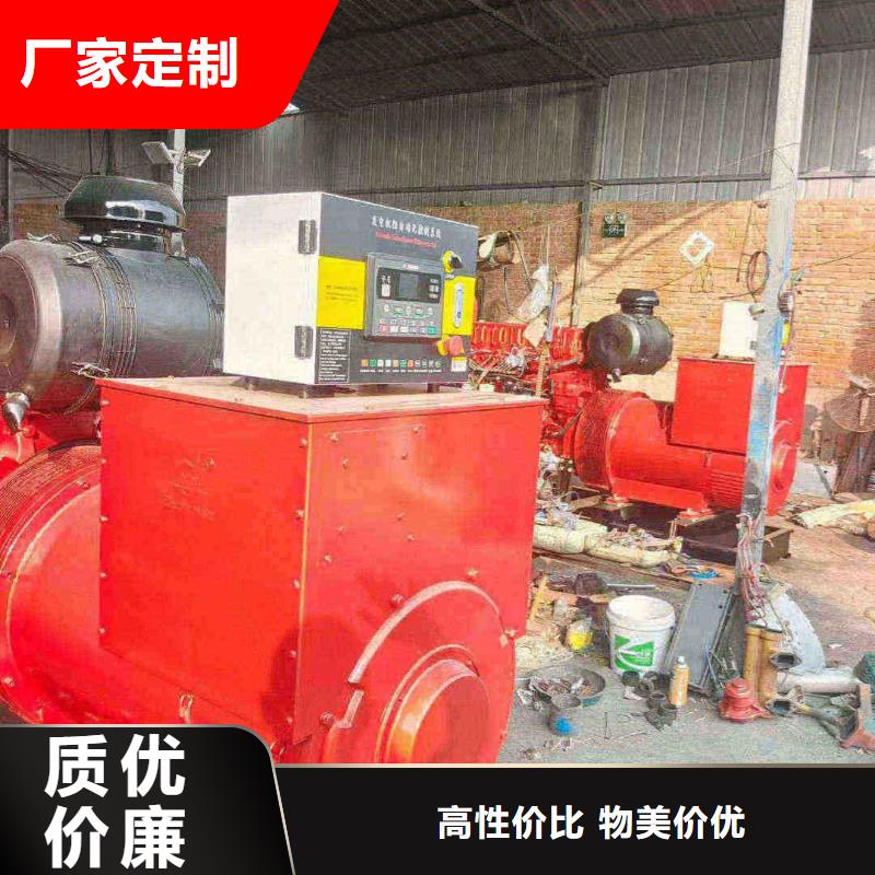 密云附近发电机100千瓦租赁电话价格公道
