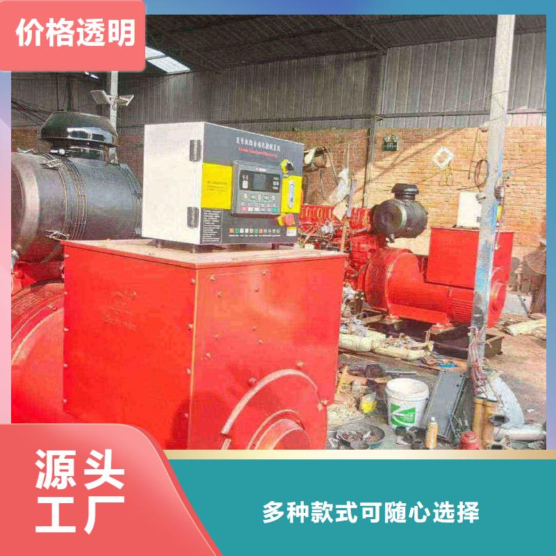 津南绛县发电机租赁电话生产基地