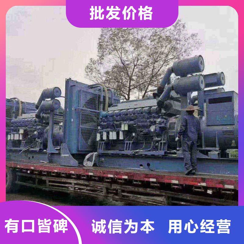 喜德发电机出租