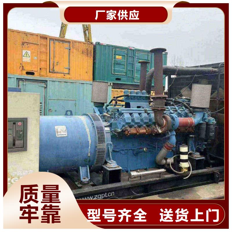 2025更新黄土庄镇那里有租发电机的店
