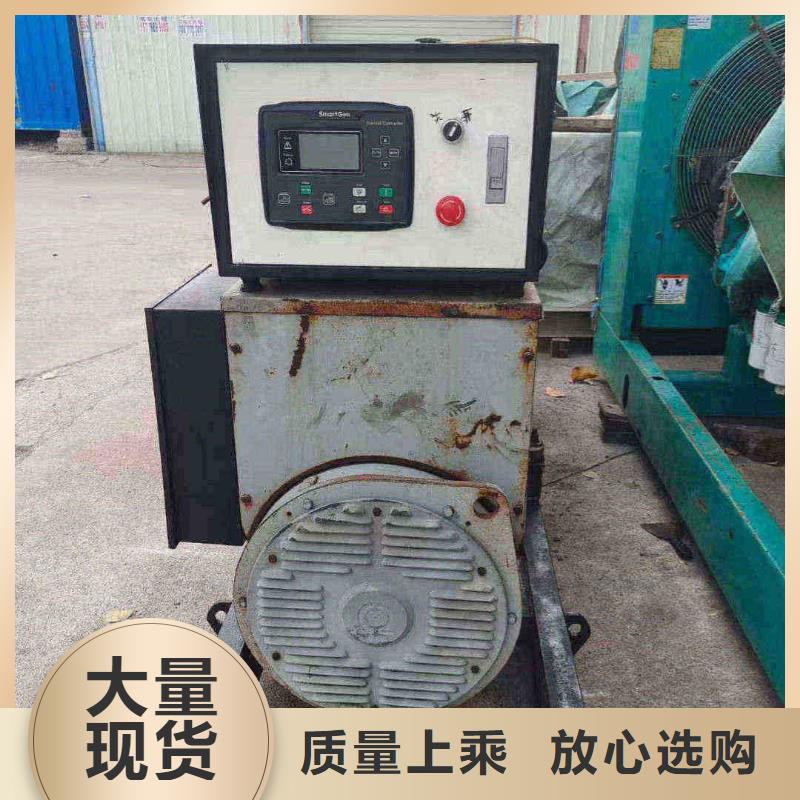 2025更新泸县发电机租赁服务