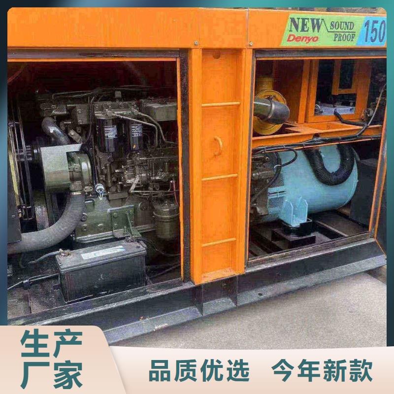 东丽租赁发电机设备