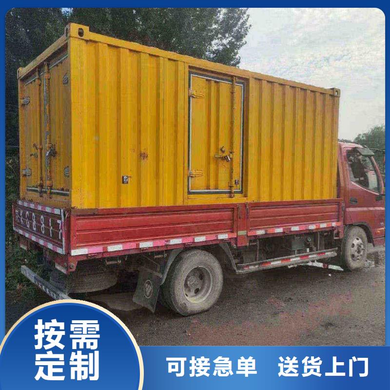 白塔出租发电机