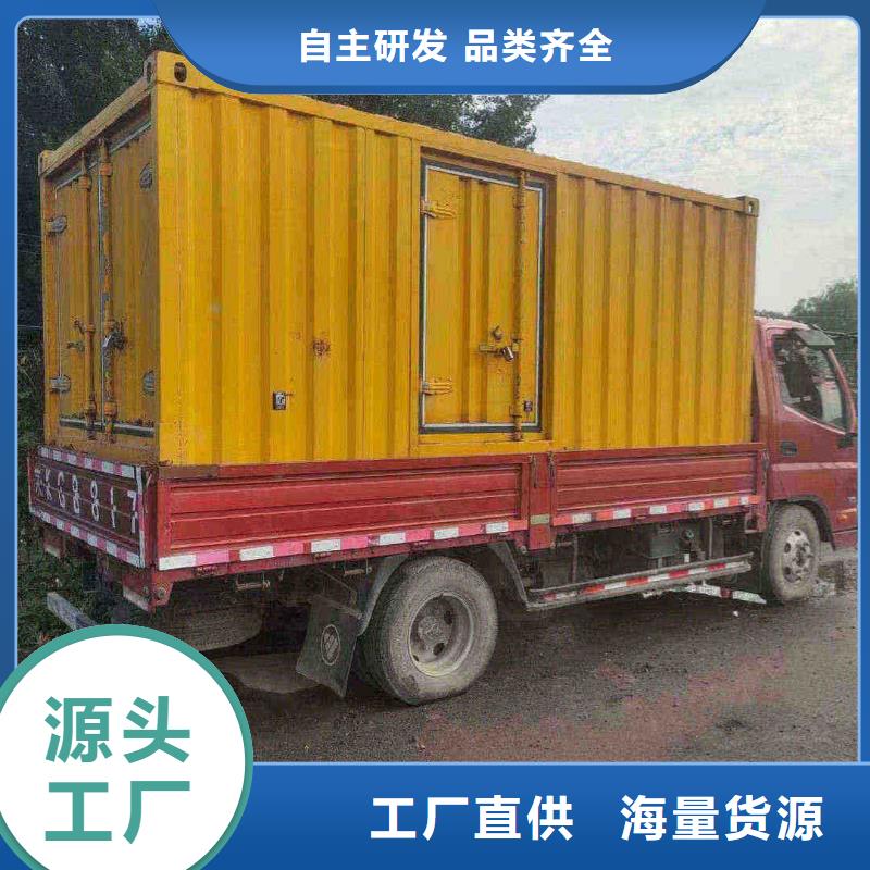 汉沽津南柴油发电车出租产品介绍