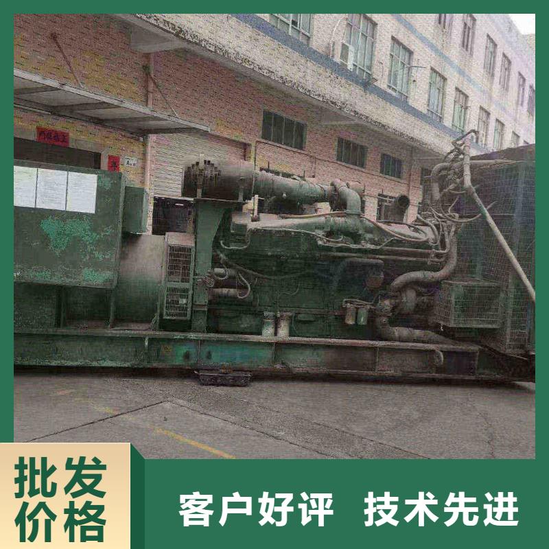 衡水行唐发电机维修电话团队