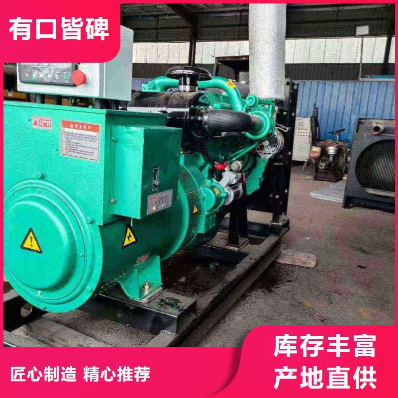 津南绛县发电机租赁电话生产基地