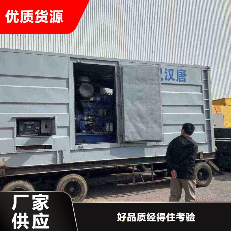 献县发电机租赁公司