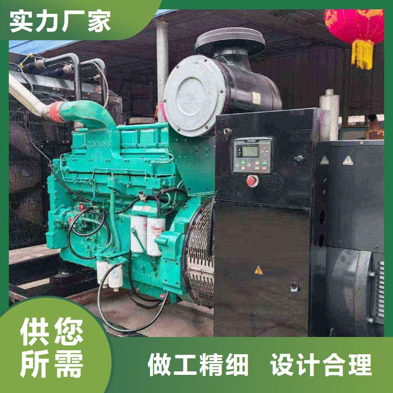 2025更新合江发电机维修电话