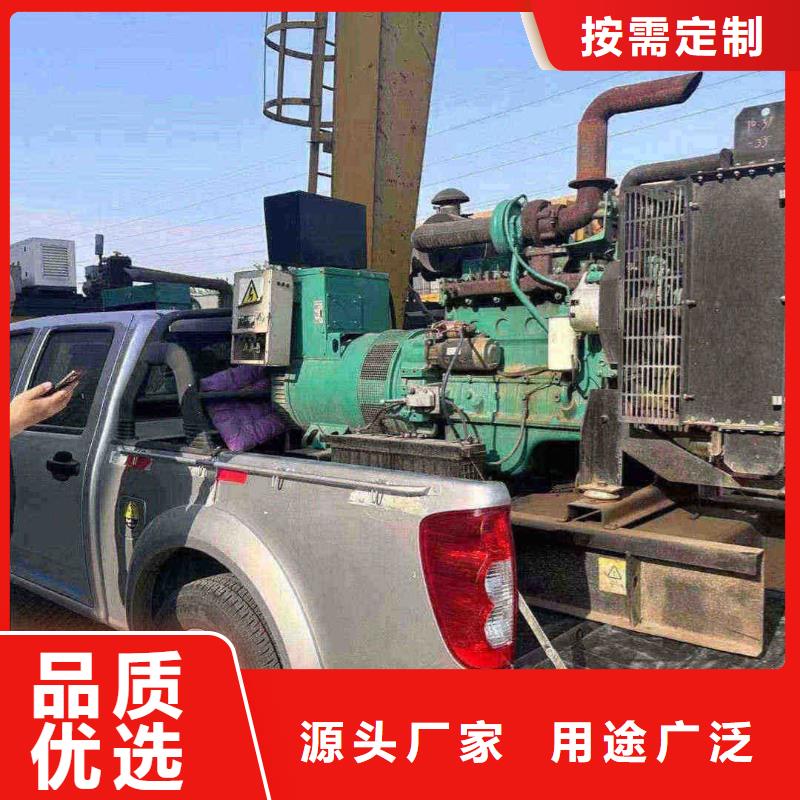 2025更新汉源租发电机的地方