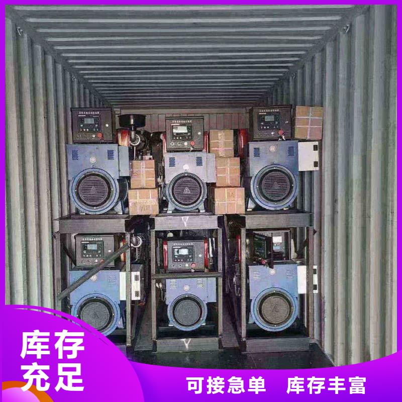 隆尧出租发电车