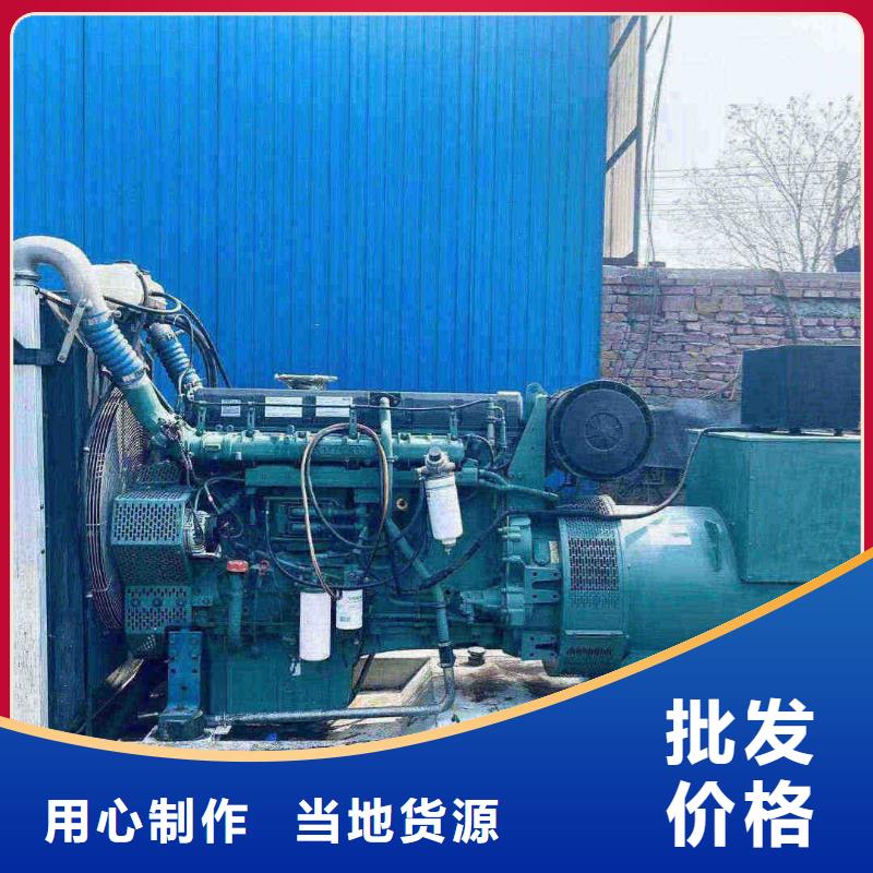 2025更新鹿泉发电车租赁多少钱