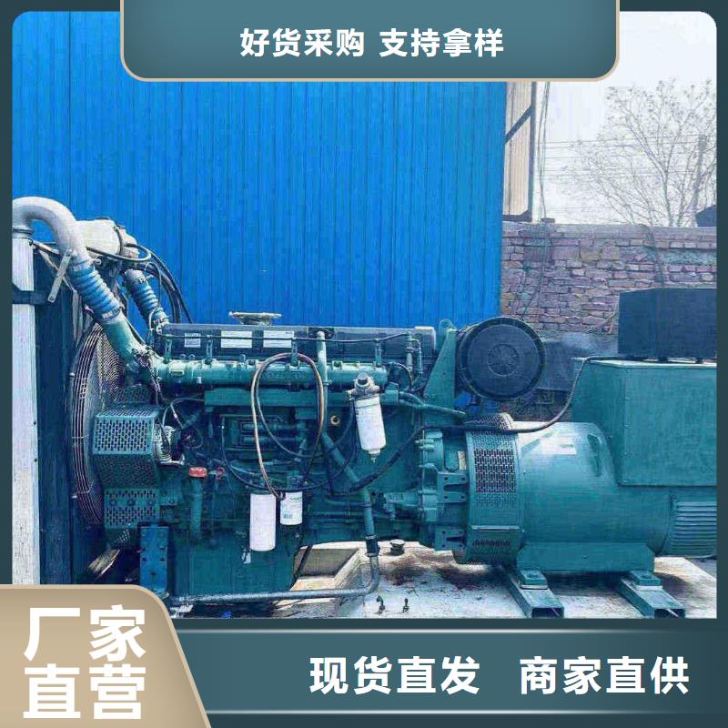 2025更新梨树租赁发电机联系电话