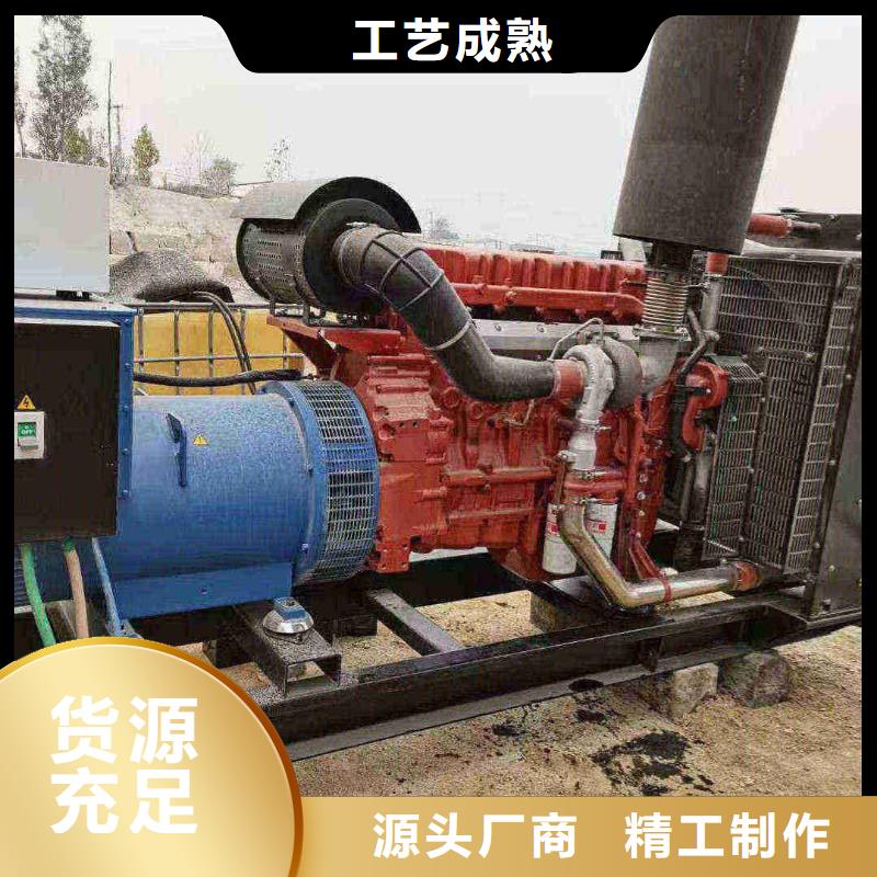 成县发电车出租