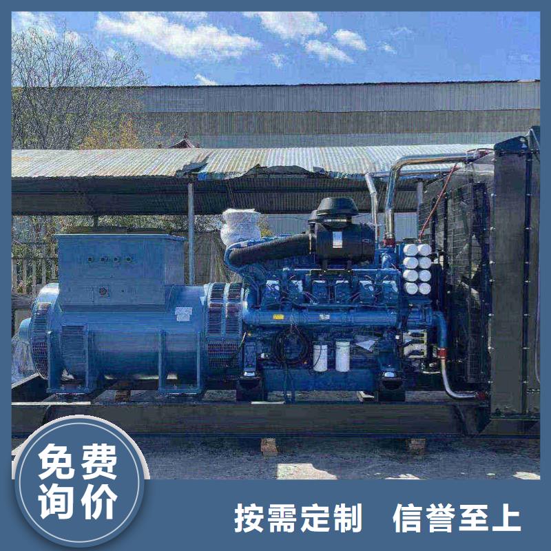 蓟县发电车租赁
