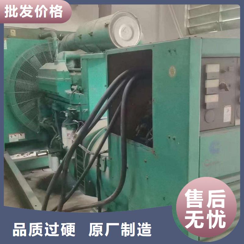 会昌租发电机的电话