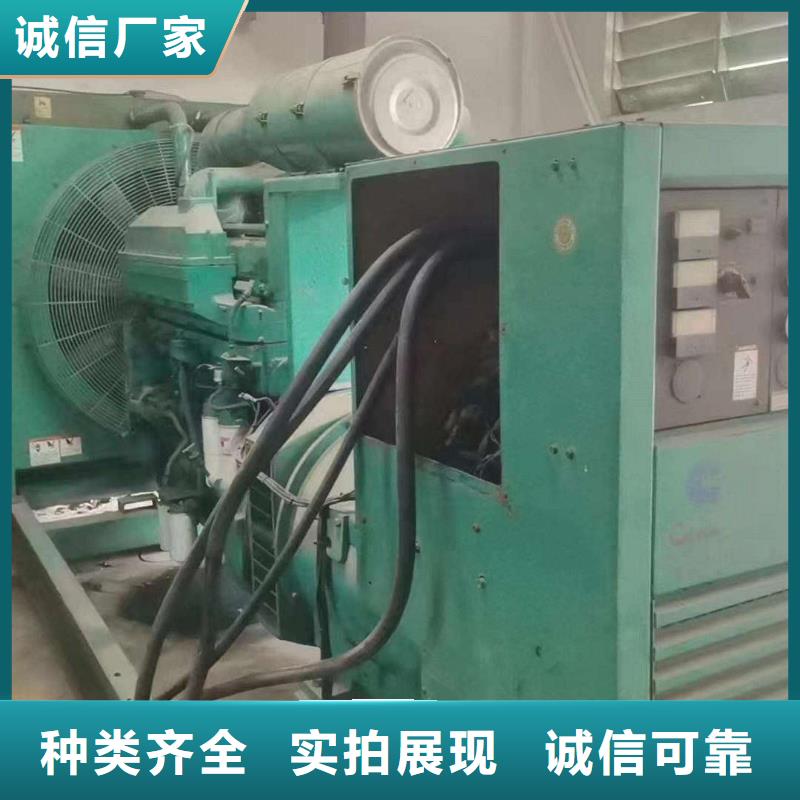 2025更新北石槽镇租赁发电机联系电话