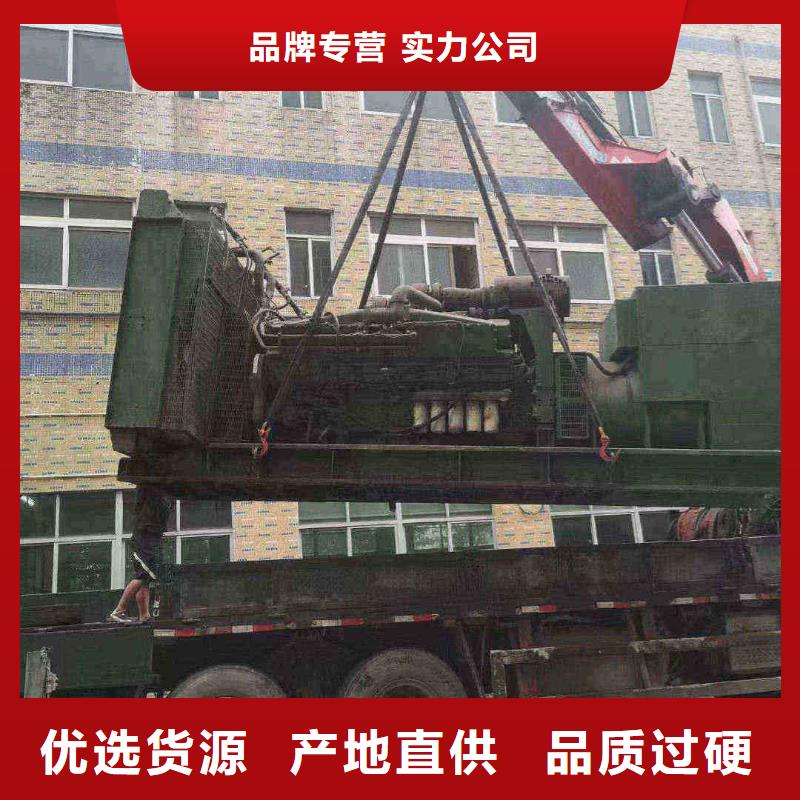 2025更新马村租发电机
