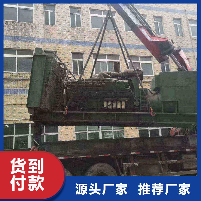 2025更新北王力乡发电车租赁一天价格