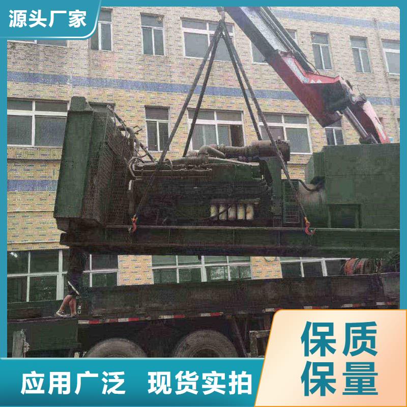 尼木租发电机的地方
