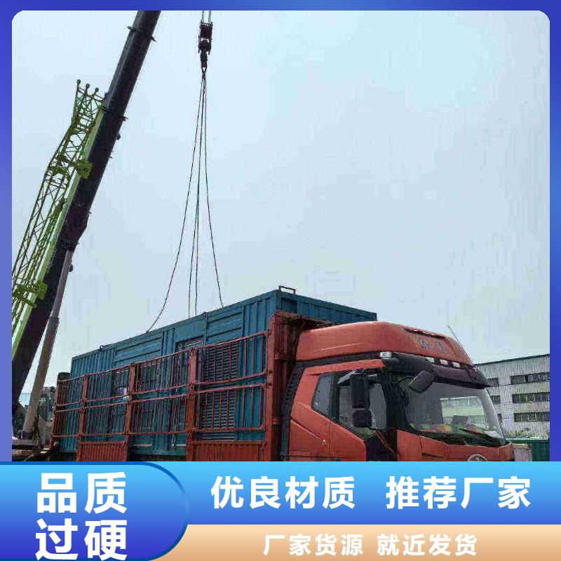 2025更新建平发电车租赁多少钱