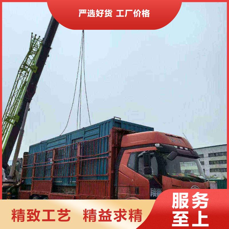 南雄发电机出租