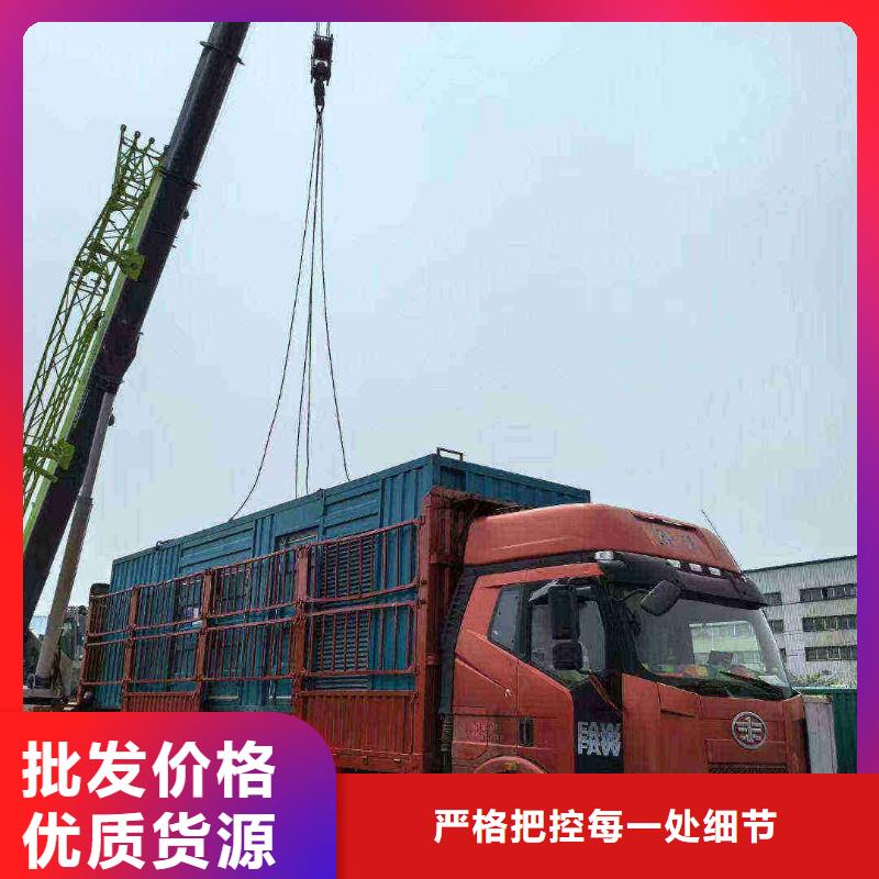 五寨租发电机电话